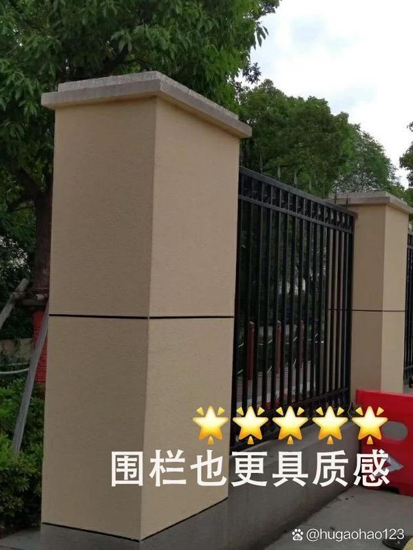 真石漆装修外墙,工厂变工业风打卡点!